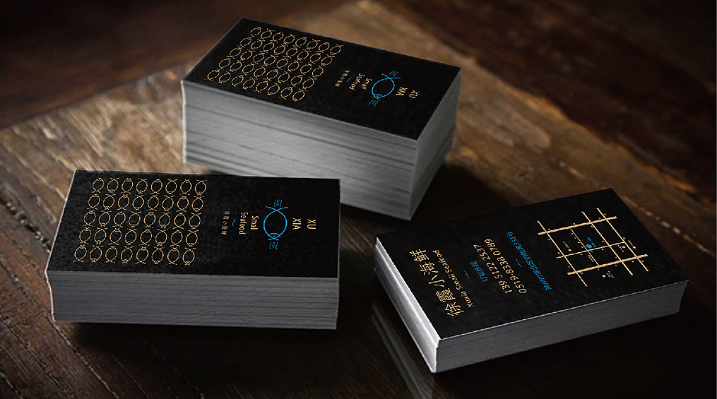 徐霞小海鲜标志设计