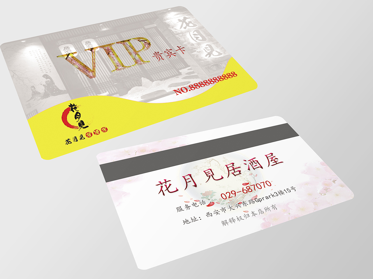 原创加临摹（图ZMTQ5OTU3NjIw） - Logo - 站酷设计师龙龍Wsl原创素材 - 站酷ZCOOL