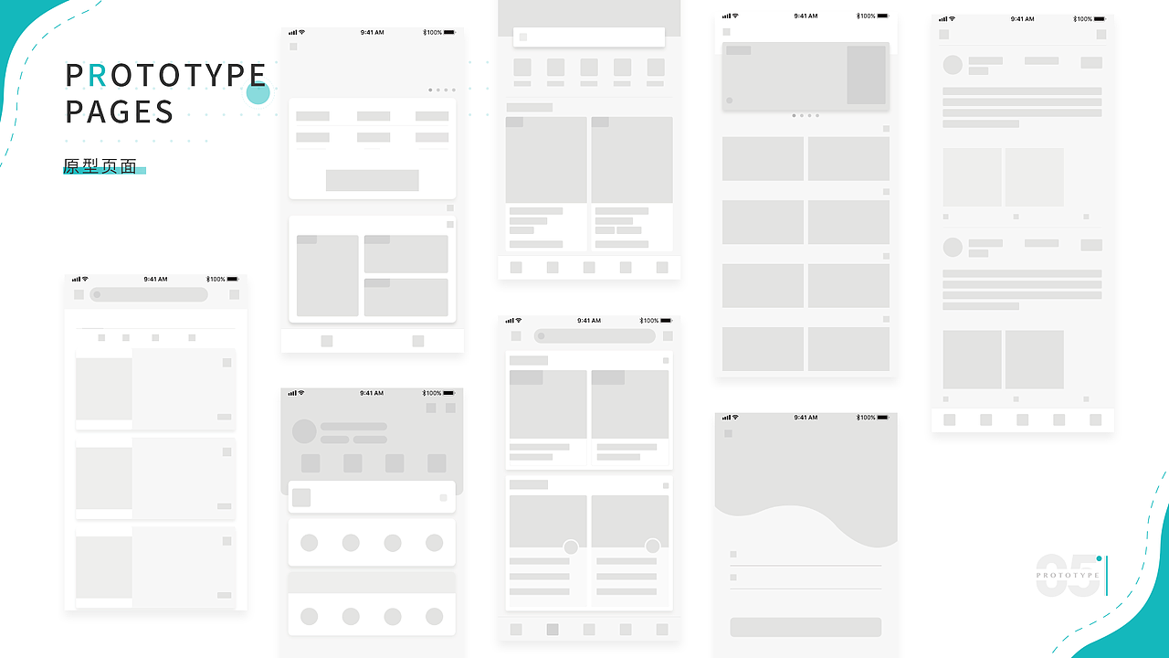 2019个人作品集丨UI设计师（图ZMTkxODcyMzQ0） - APP界面 - 站酷设计师Z周明明原创素材 - 站酷ZCOOL