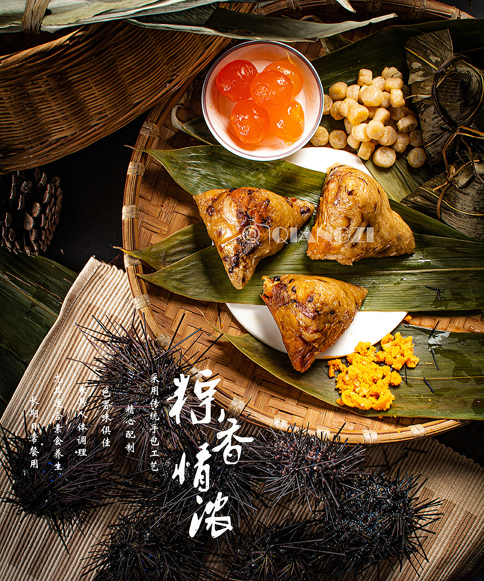 《粽香情浓》广告图:深圳圈点摄影培训强子老师作品