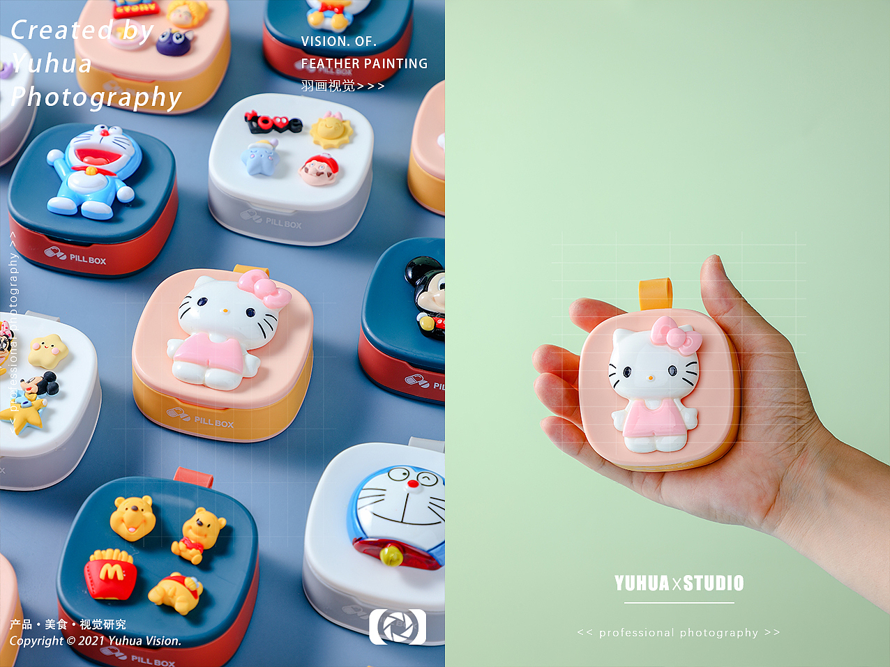 大米儿童面条油醋汁辣椒酱咖啡牛肉馅维C含片面包榛子（图ZMjg2MjI0MDk2） - 产品摄影 - 站酷设计师YUHUA羽画原创素材 - 站酷ZCOOL