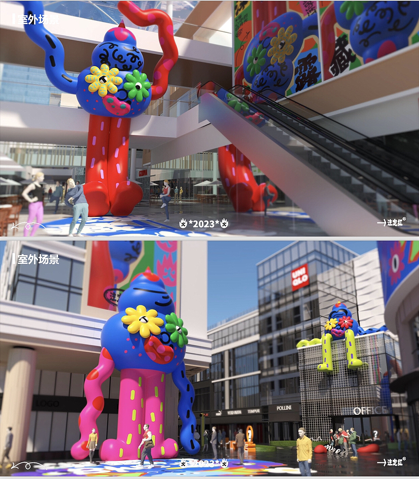 夏季艺术周美陈推荐|“深藏BLUE露”艺术展!