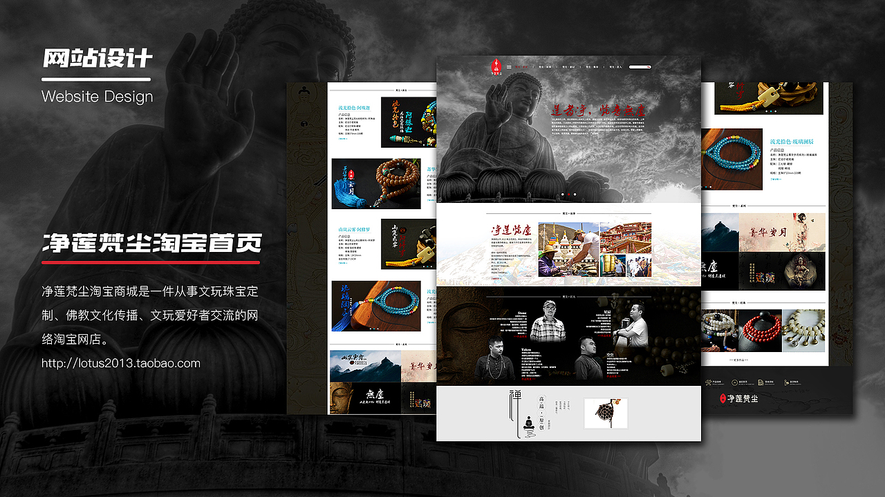 作品集（图ZMjAwMDYwMDU2） - APP界面 - 站酷设计师路爺原创素材 - 站酷ZCOOL