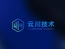 云川技術(shù)-LOGO設(shè)計
