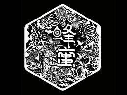 蜂蜜包装
