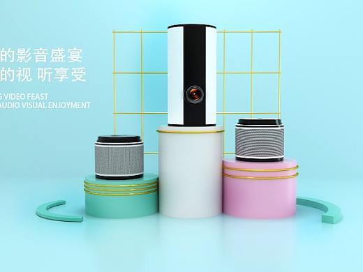 投影儀詳情頁(yè)（個(gè)人主頁(yè)-ZNDI5OTI0NjA=） - 產(chǎn)品 - 站酷設(shè)計(jì)師黎白昕原創(chuàng)素材 - 站酷ZCOOL