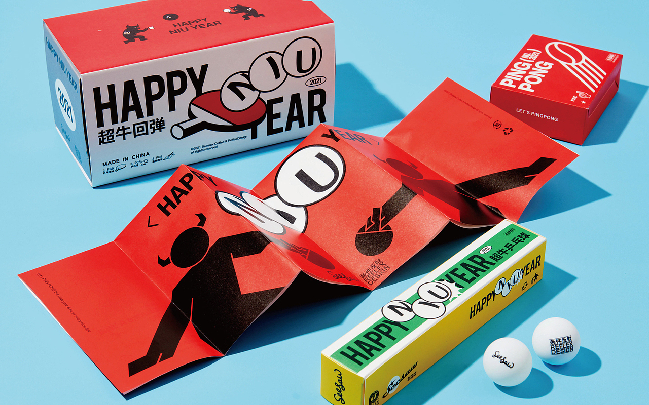 Reflexdesign x Seesaw coffee 超牛弹力乒乓球(图ZMjQxOTM3ODA4) - 包装 - 站酷设计师ReflexDesign原创素材 - 站酷ZCOOL