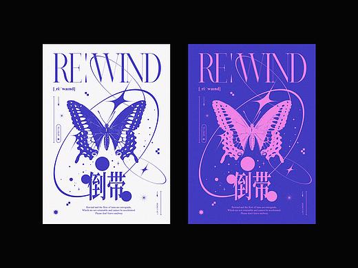 倒带*Re：Wind Photo Book 封面设计