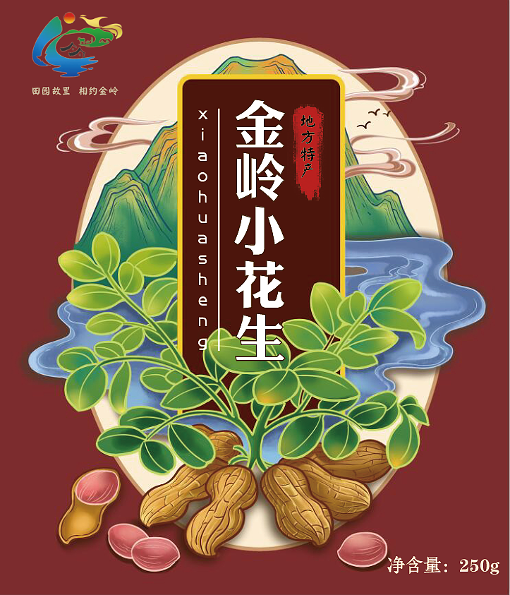湖北大悟金岭村乡村振兴原创干货食品系列包装设计（图ZMzI3NTA1MzMy） - 商业插画 - 站酷设计师白牧林原创素材 - 站酷ZCOOL