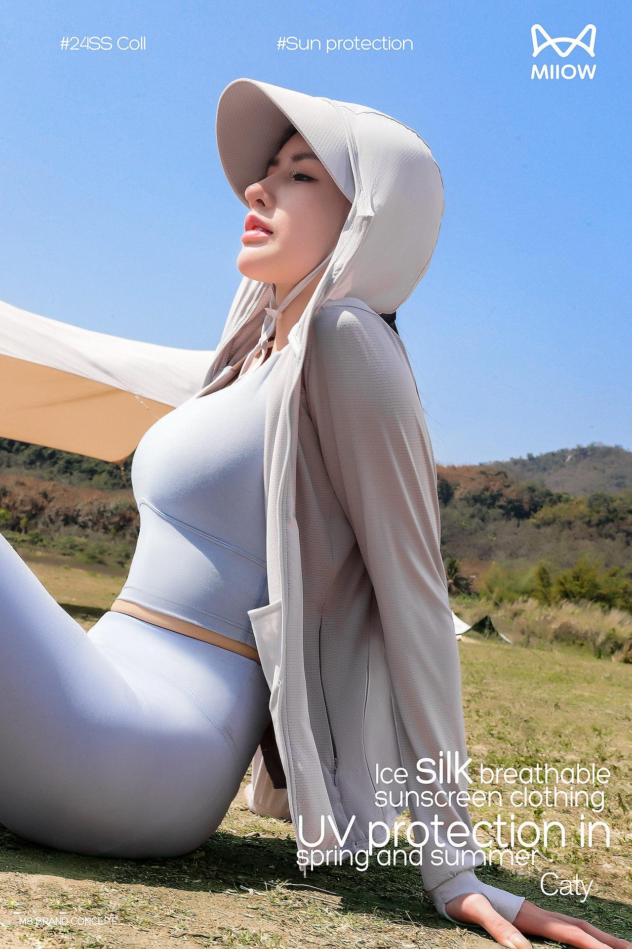 猫人 户外出游防晒系列 全案+KV