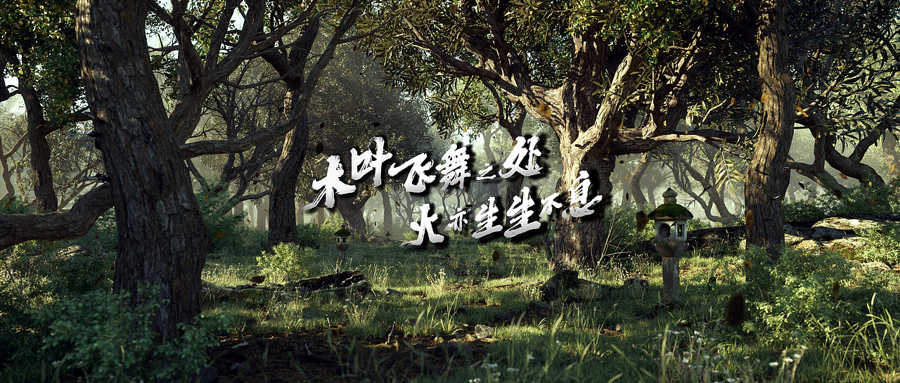realme | 火影联名限定版（图ZMzAyNjI0OTcy） - 动画/影视 - 站酷设计师808_Cube原创素材 - 站酷ZCOOL