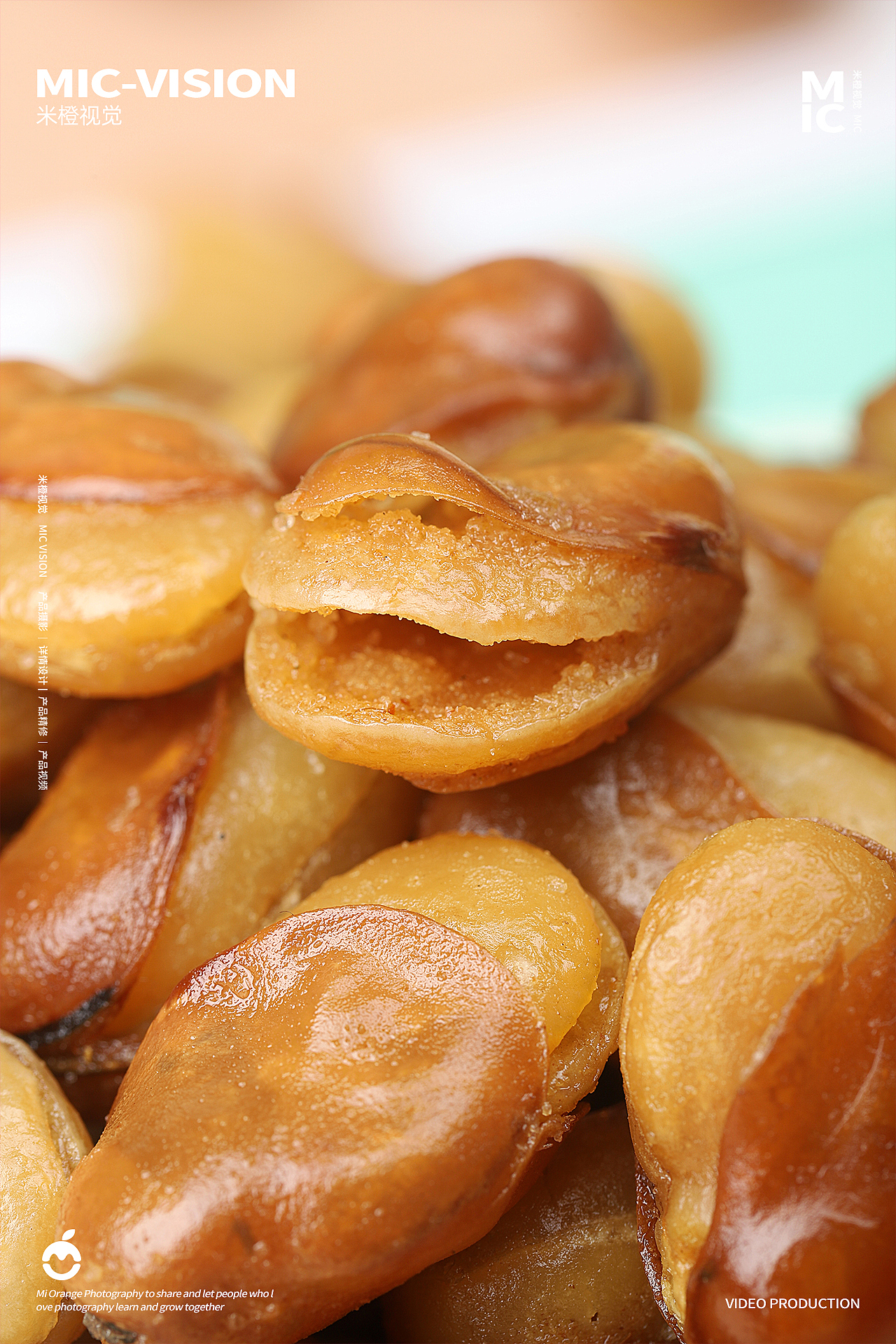 多款坚果果干拍摄