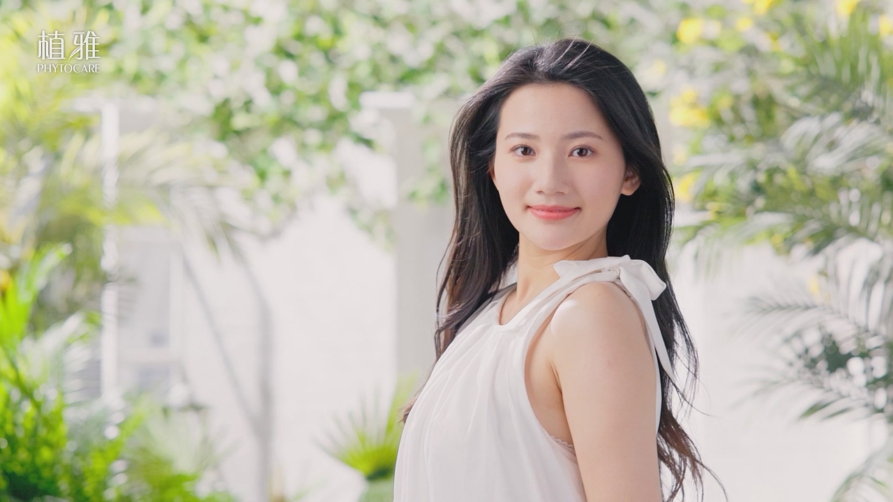 无限极 | 植雅身体护理系列