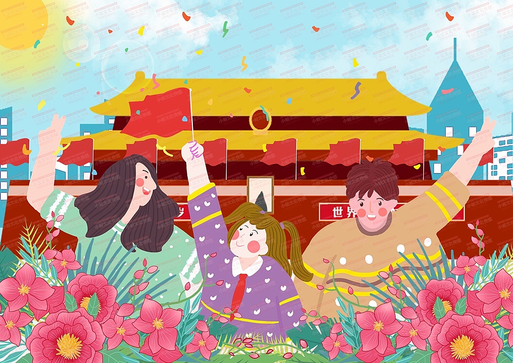 中小学生电脑绘画作品创作制作