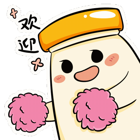 许广和ip-动态微信表情包（图ZMzU0OTg0NTA0） - 创作习作 - 站酷设计师瓜姬原创素材 - 站酷ZCOOL