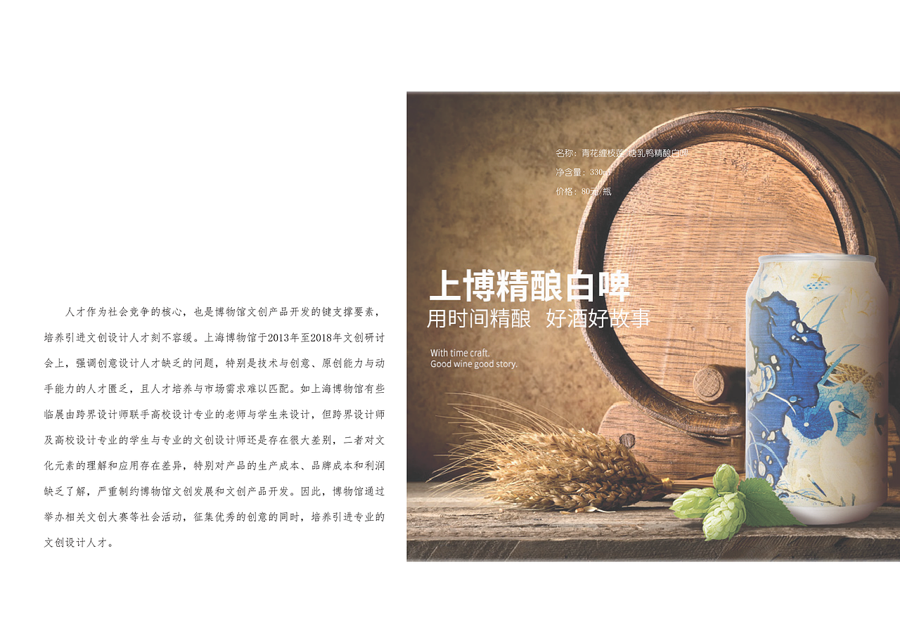 敦煌文创设计——全案设计（图ZMzEyNjQyNTA0） - 宣传物料 - 站酷设计师遛儿原创素材 - 站酷ZCOOL