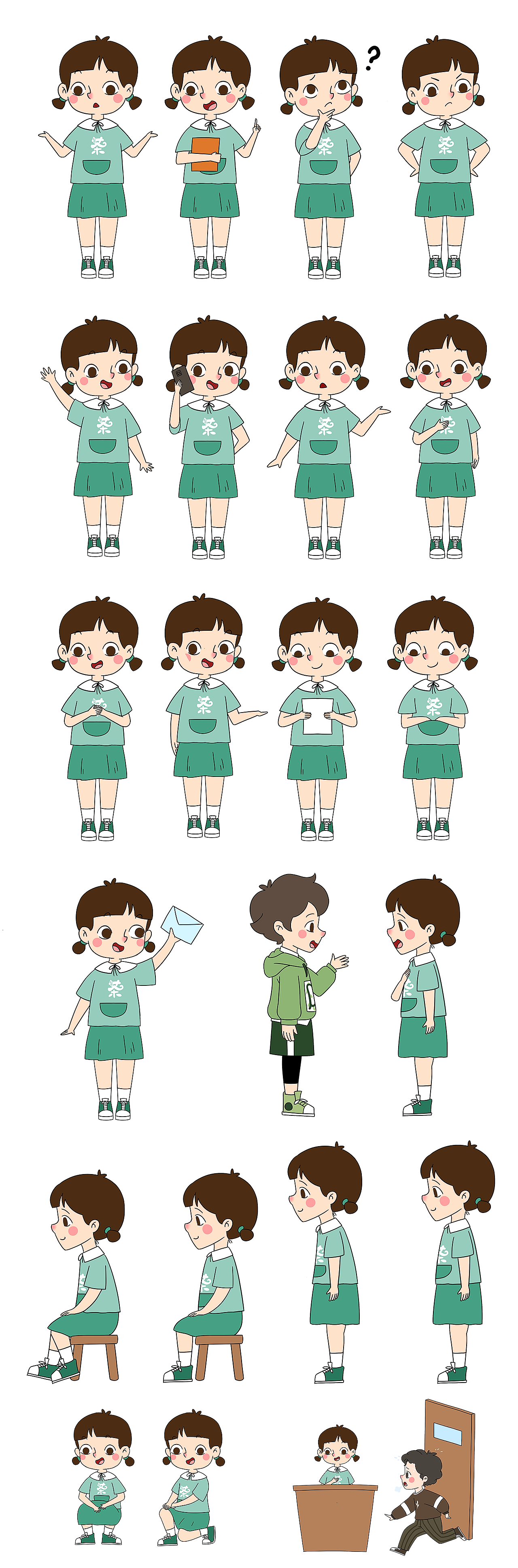 茶宝贝（图ZMzI4MjAyOTg0） - 儿童插画 - 站酷设计师一棵鱼原创素材 - 站酷ZCOOL