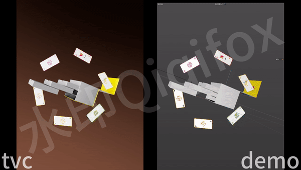 千妍 大玩色家CG 产品动画 人像特效