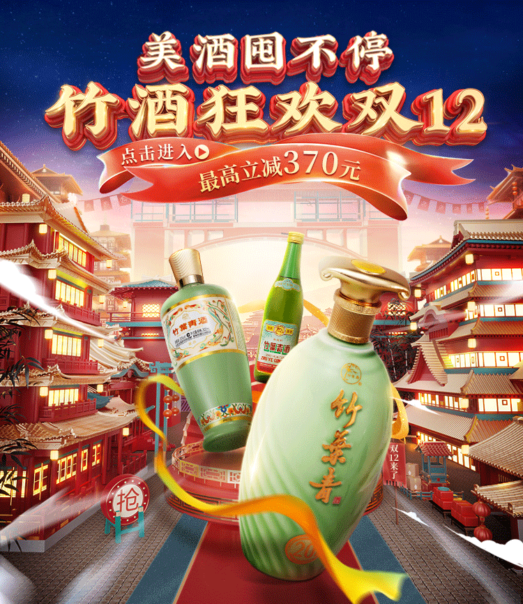 2022年海报工作小结