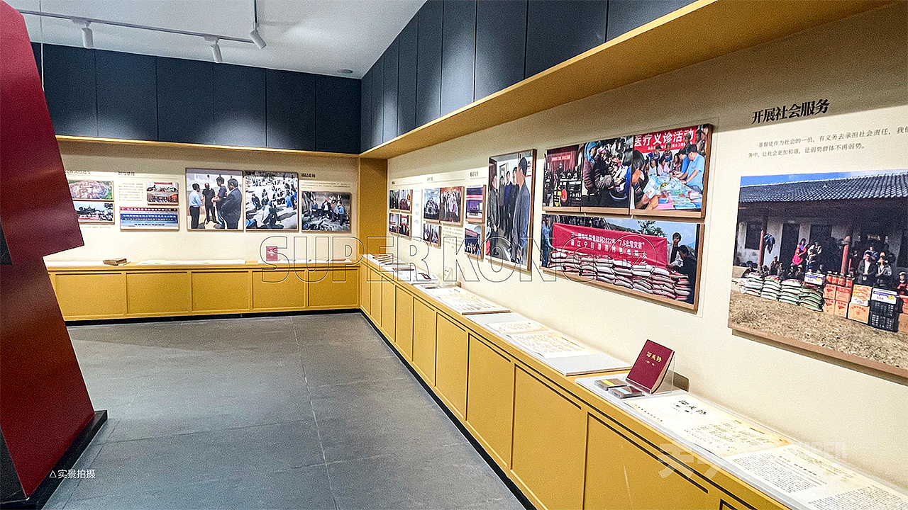 云南省宗教文化陈列室（图ZMzYxMjY3NTc2） - 展陈设计 - 站酷设计师夫子造设计机构原创素材 - 站酷ZCOOL