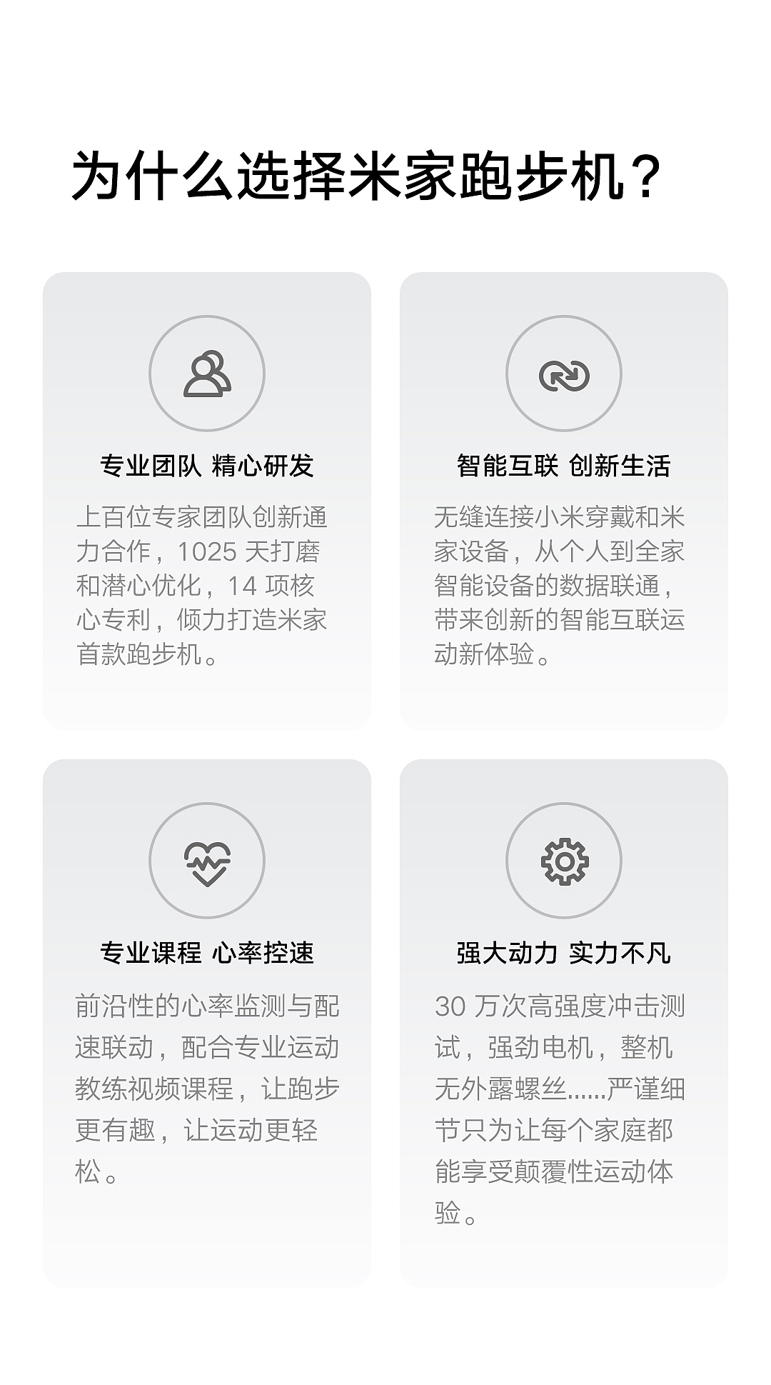 求职简历（图ZMzI4ODAzMzA4） - IP形象 - 站酷设计师KK不讲理原创素材 - 站酷ZCOOL