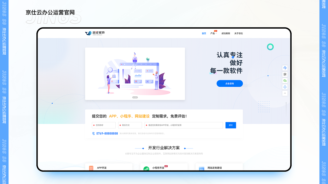 UI作品集（图ZMzAyODE4MjQ0） - APP界面 - 站酷设计师已惘云烟成雨原创素材 - 站酷ZCOOL