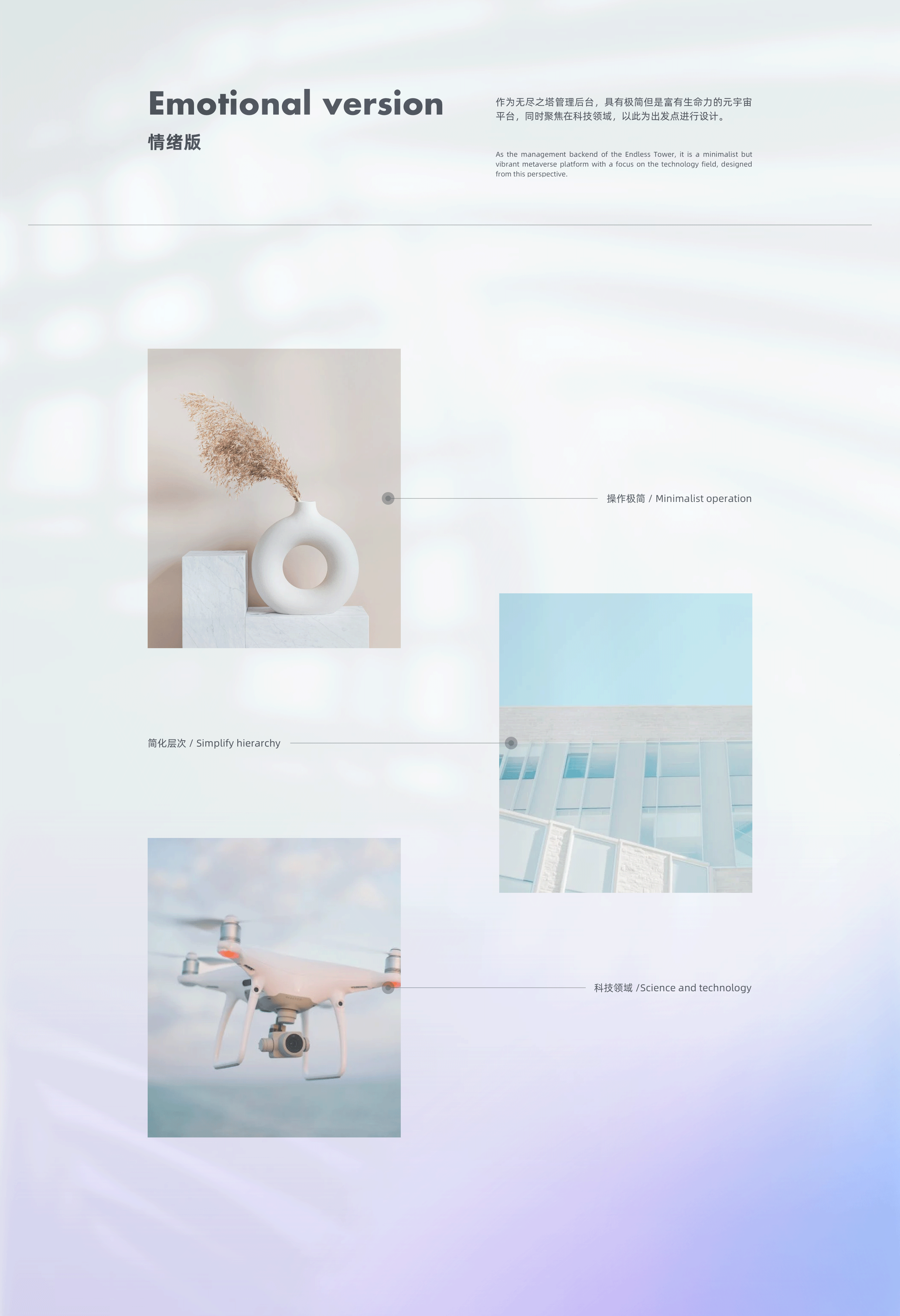 2023年UI作品集（图ZMzU4MzY5NzMy） - 其他UI - 站酷设计师呐趣原创素材 - 站酷ZCOOL