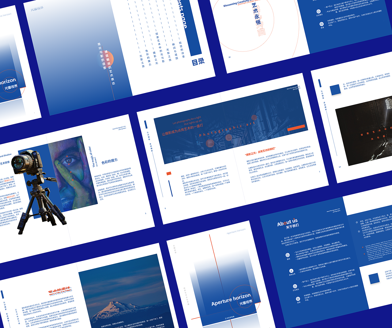 摄影画册 | 光圈视界摄影画册 | 画册设计（图ZMzQ3NjUyMjY4） - 书籍/画册 - 站酷设计师无叶工作室原创素材 - 站酷ZCOOL