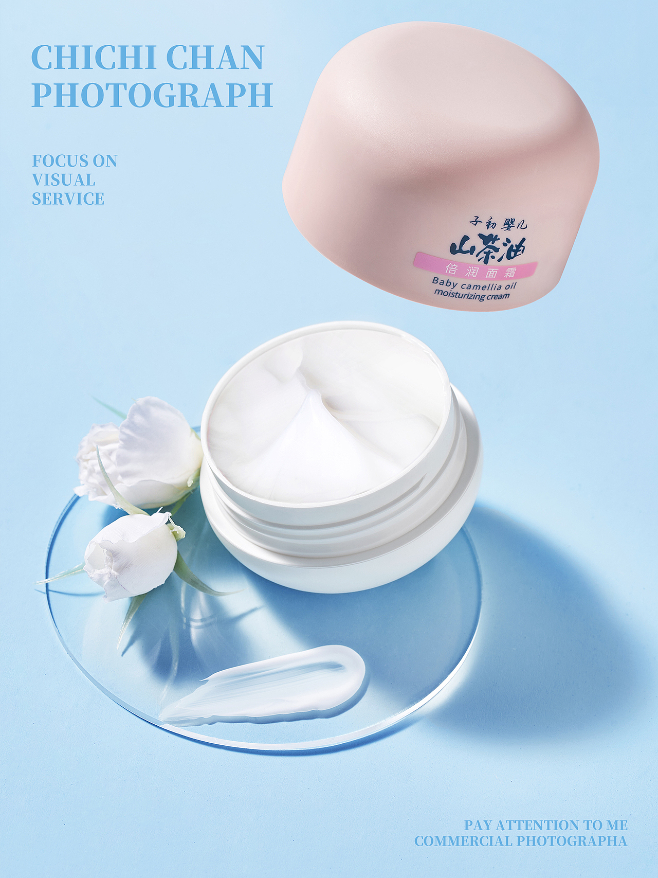 创意场景 | 子初山茶油系列 产品图拍摄 静物图拍摄（图ZMzE5MTQ1Nzk2） - 产品摄影 - 站酷设计师chichichan原创素材 - 站酷ZCOOL