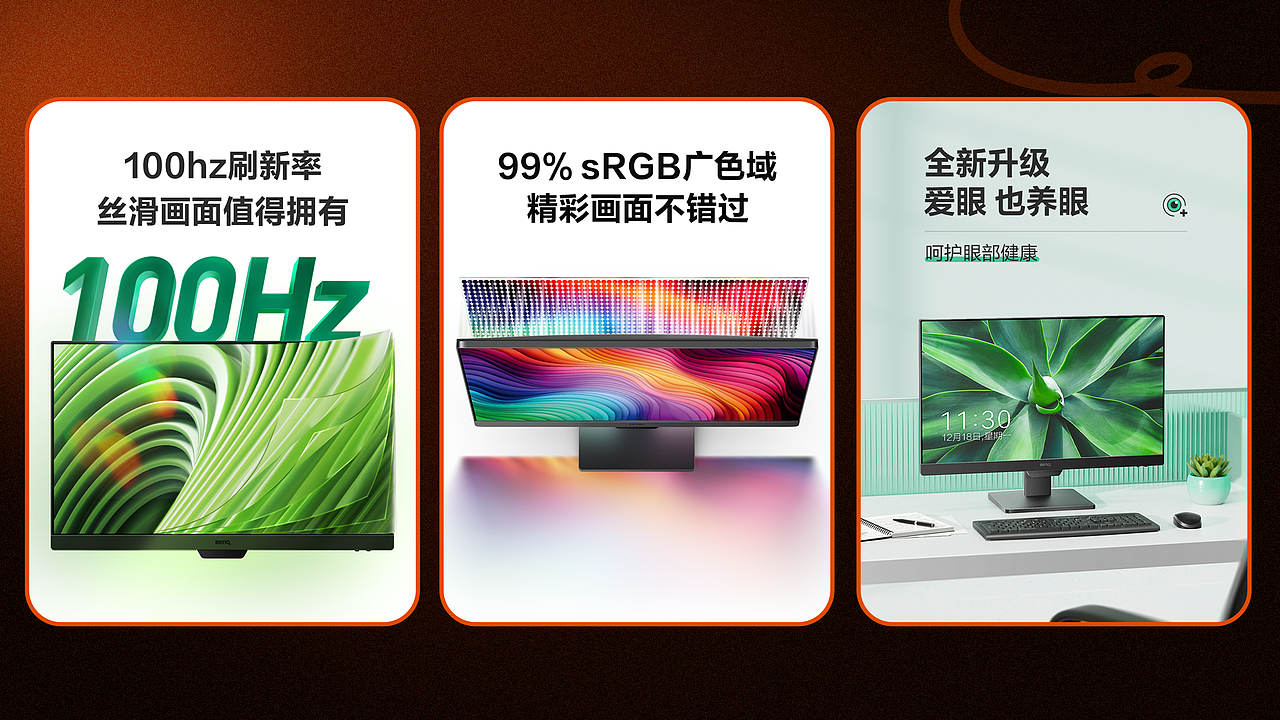 2023平面设计工作总结