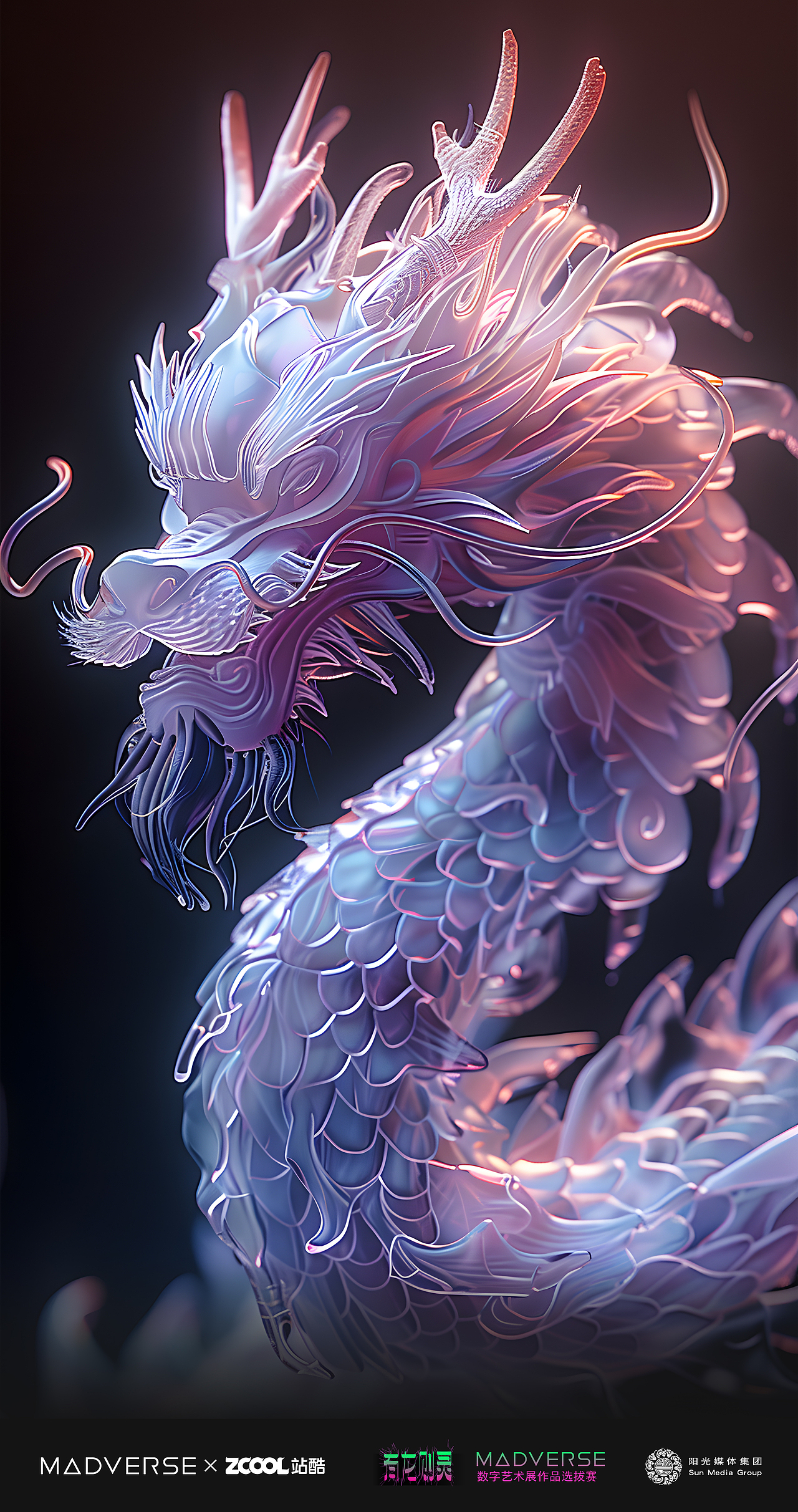 科技与艺术的碰撞