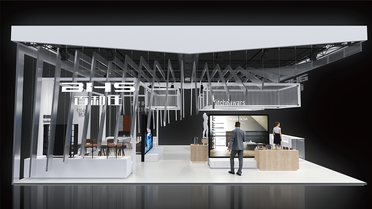 China in Store 百和仕展台设计