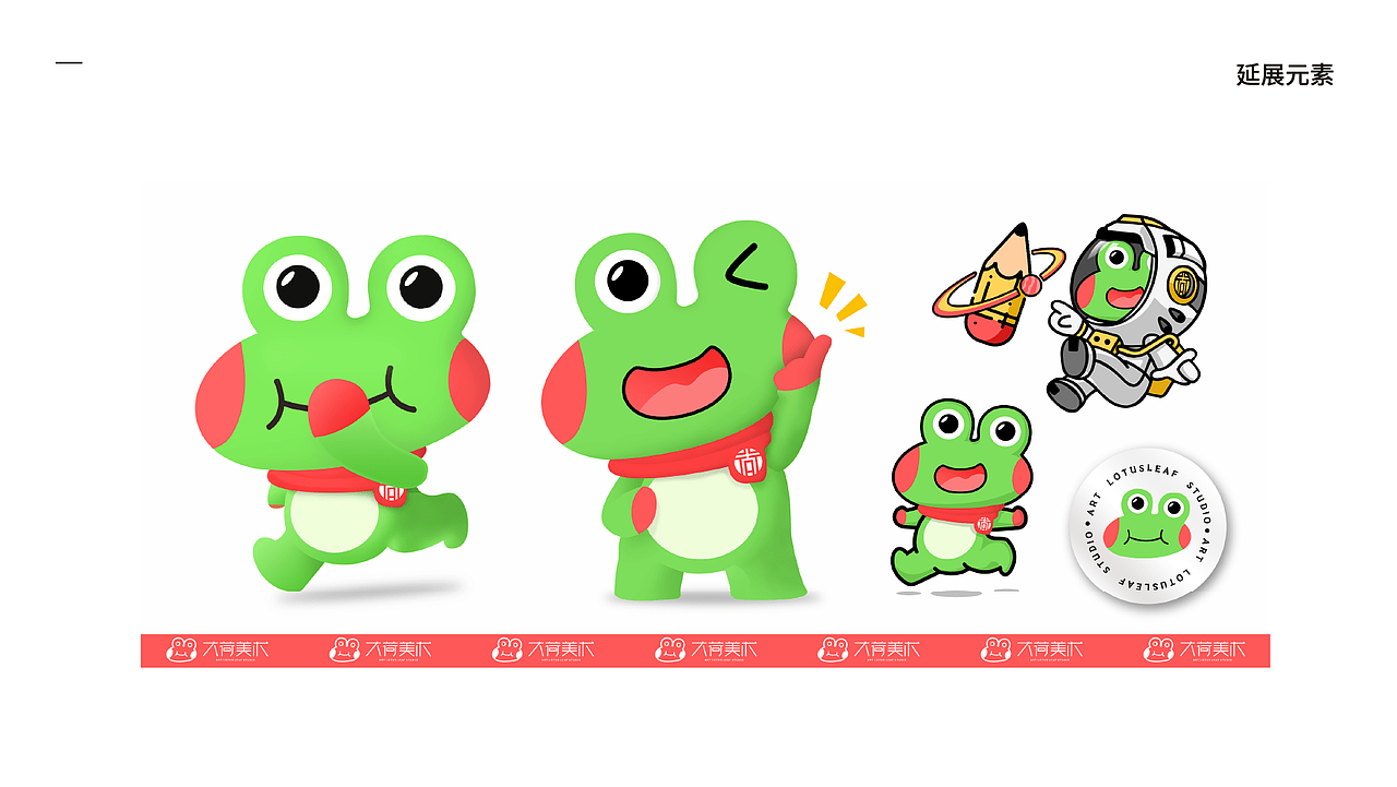 画室VI品牌形象设计（更新）（图ZMzM5NjkwNjEy） - 品牌 - 站酷设计师自我成长设计师原创素材 - 站酷ZCOOL