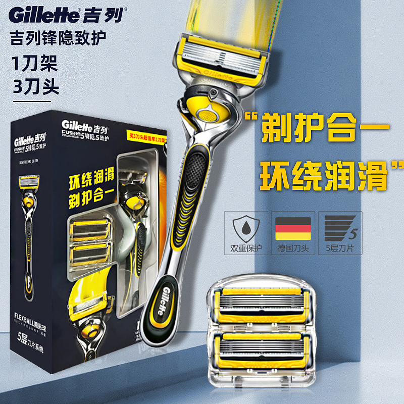 主图-新分销-直通车