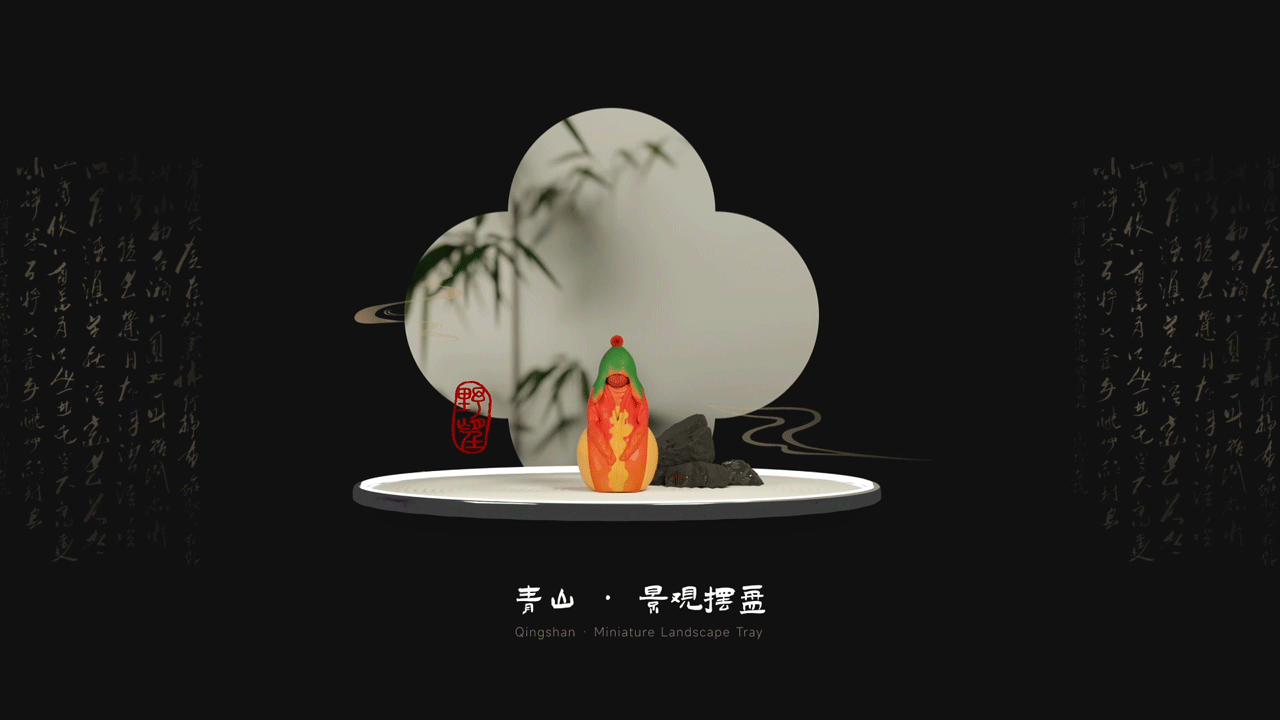 野望·博物馆灵感系列（图ZMzY5MjkzMzA0） - 人物/生物 - 站酷设计师BalanceDesignLab原创素材 - 站酷ZCOOL