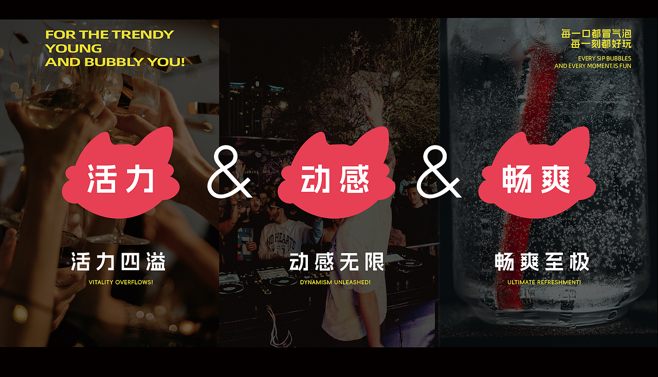 天津理工大学丨视觉传达专业丨陈同学丨向量设计（图ZMzY1NTU0MDI0） - APP界面 - 站酷设计师武汉向量设计原创素材 - 站酷ZCOOL