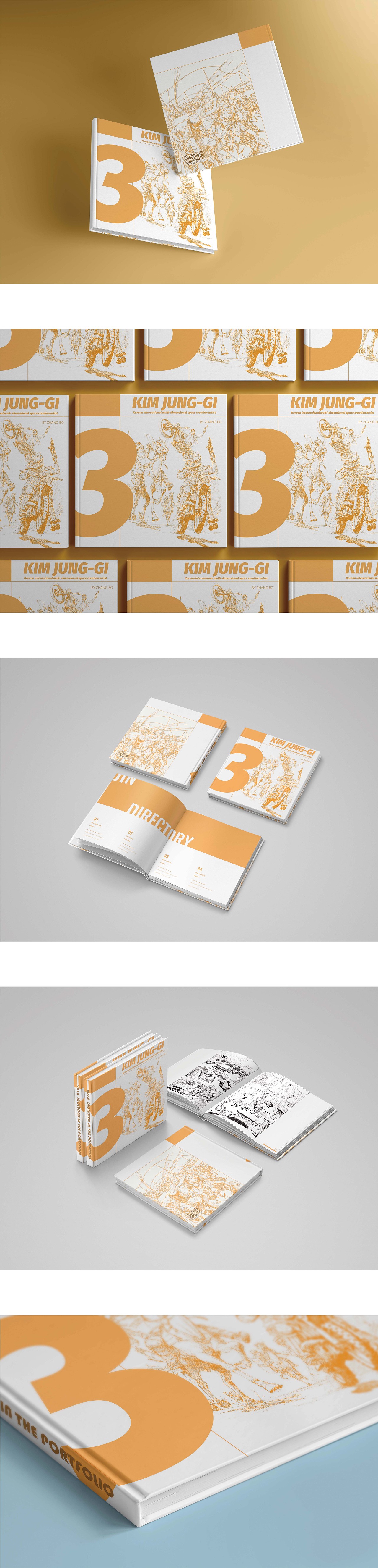 金政基速写合集书籍设计