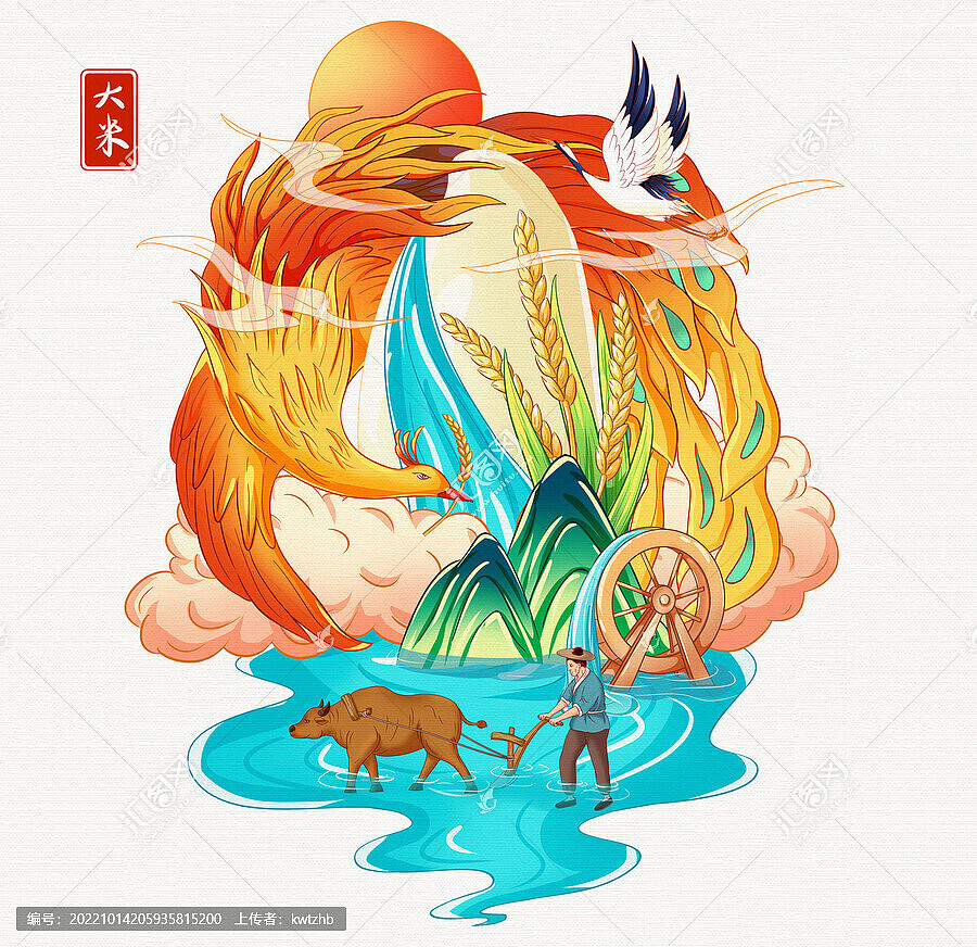 大米包装插画手绘设计