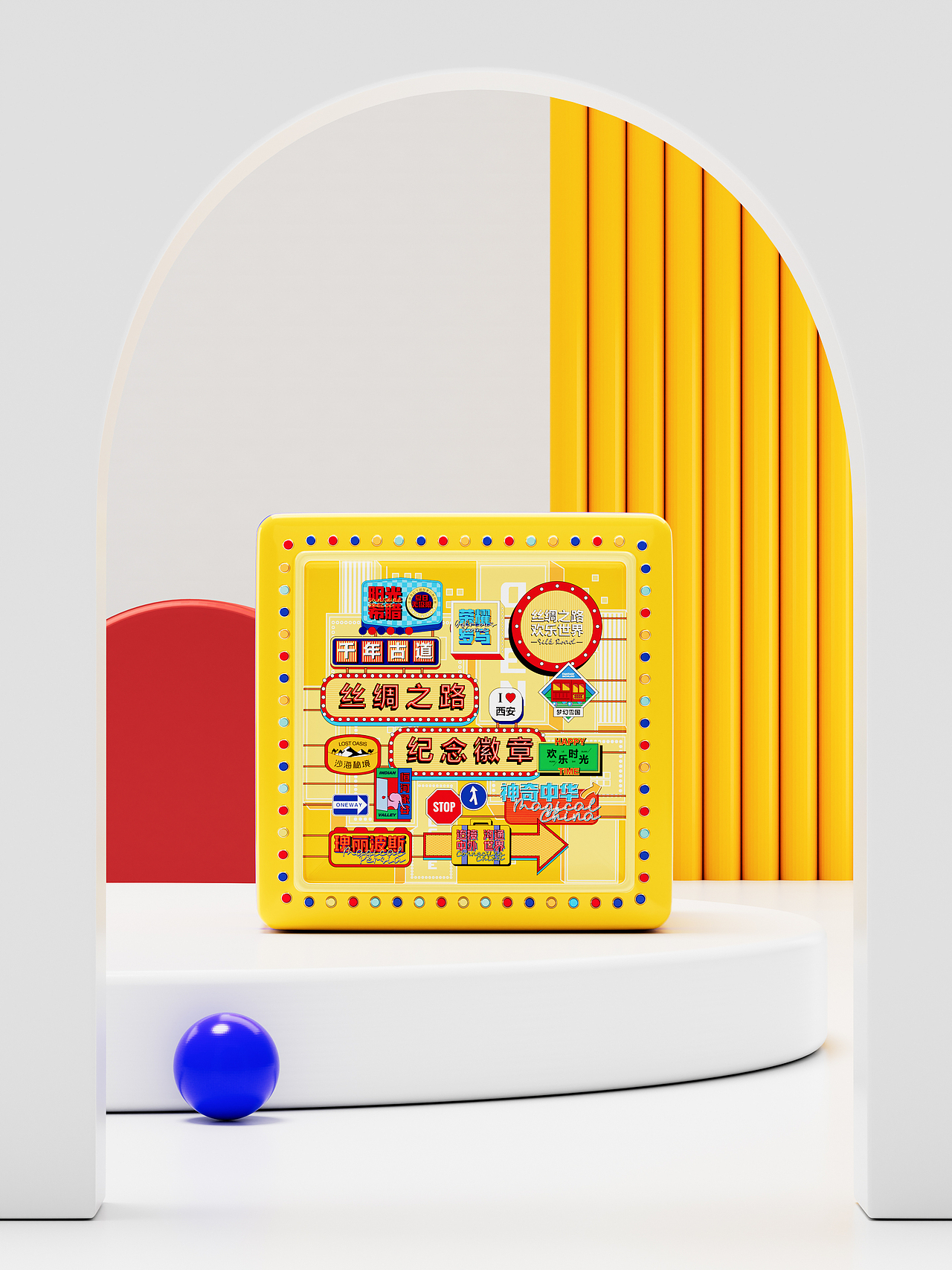 丝绸之路徽章设计（图ZMzcxMDYxMDg0） - 包装 - 站酷设计师ivy蕊碧原创素材 - 站酷ZCOOL