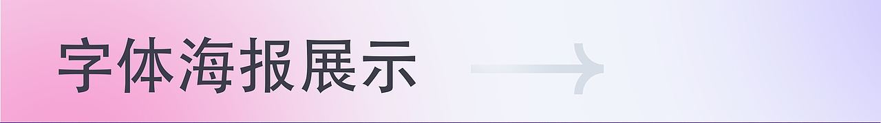 作品集（图ZMzQ2MzQ0NzIw） - 电商 - 站酷设计师Z695808671原创素材 - 站酷ZCOOL