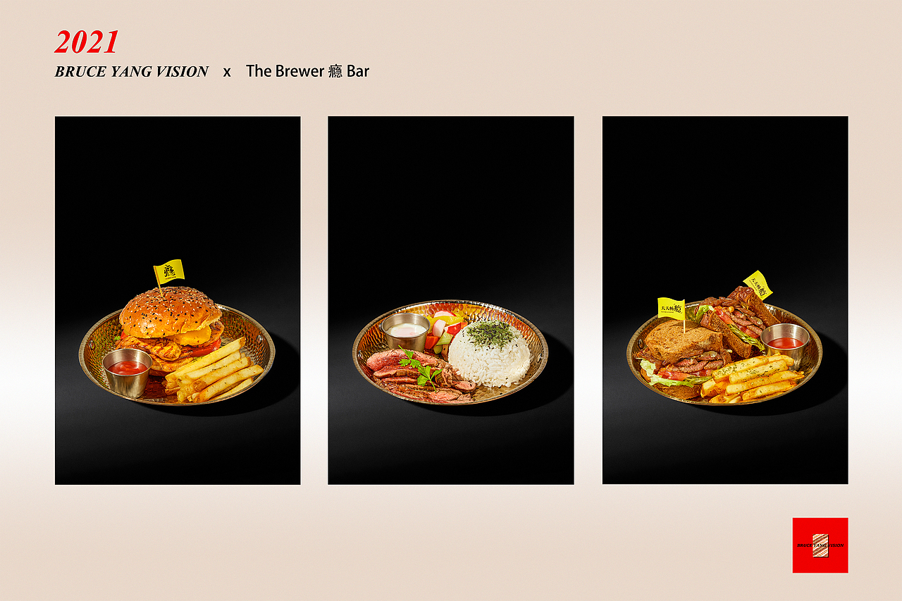 2021~2022部分产品、美食饮品海报摄影作品