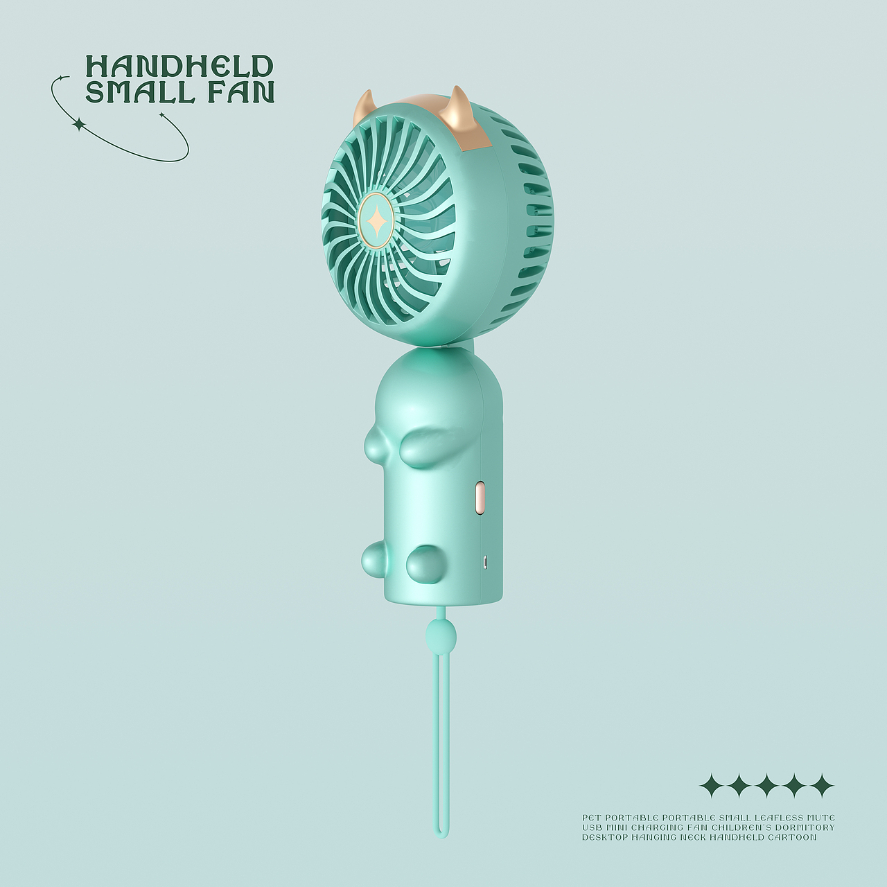 手持风扇 I 产品建模渲染（图ZMzA2OTYzMzQ0） - 产品 - 站酷设计师霄鹏XiAOPENG原创素材 - 站酷ZCOOL