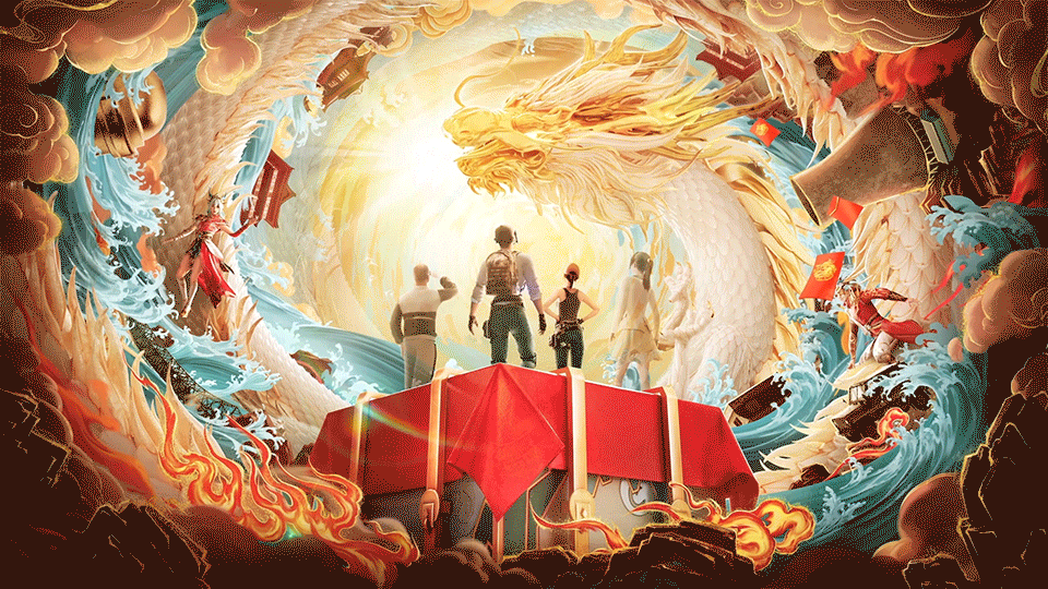 PUBG南亚cny-2024龙年皮肤宣传片