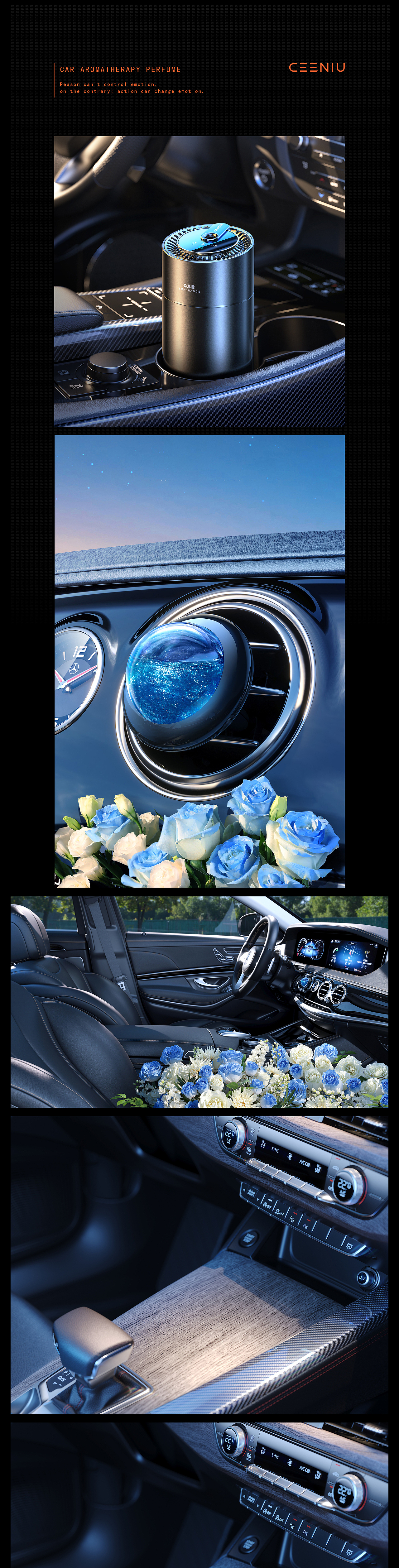 2022三维渲染合集