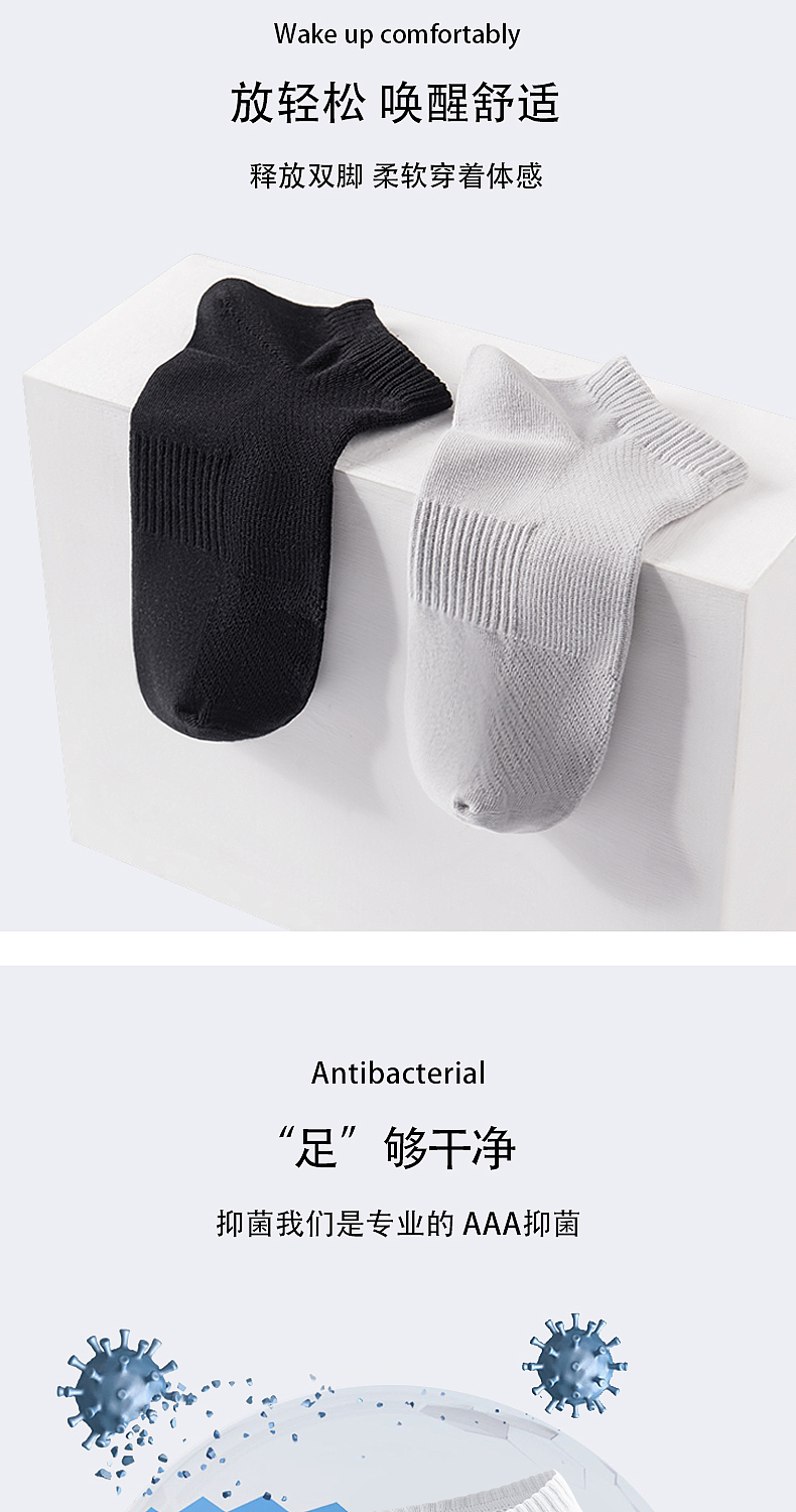 襪子拍攝案例（圖ZMzM4ODczMTA4） - 產(chǎn)品攝影 - 站酷設(shè)計師攝影師楊原創(chuàng)素材 - 站酷ZCOOL