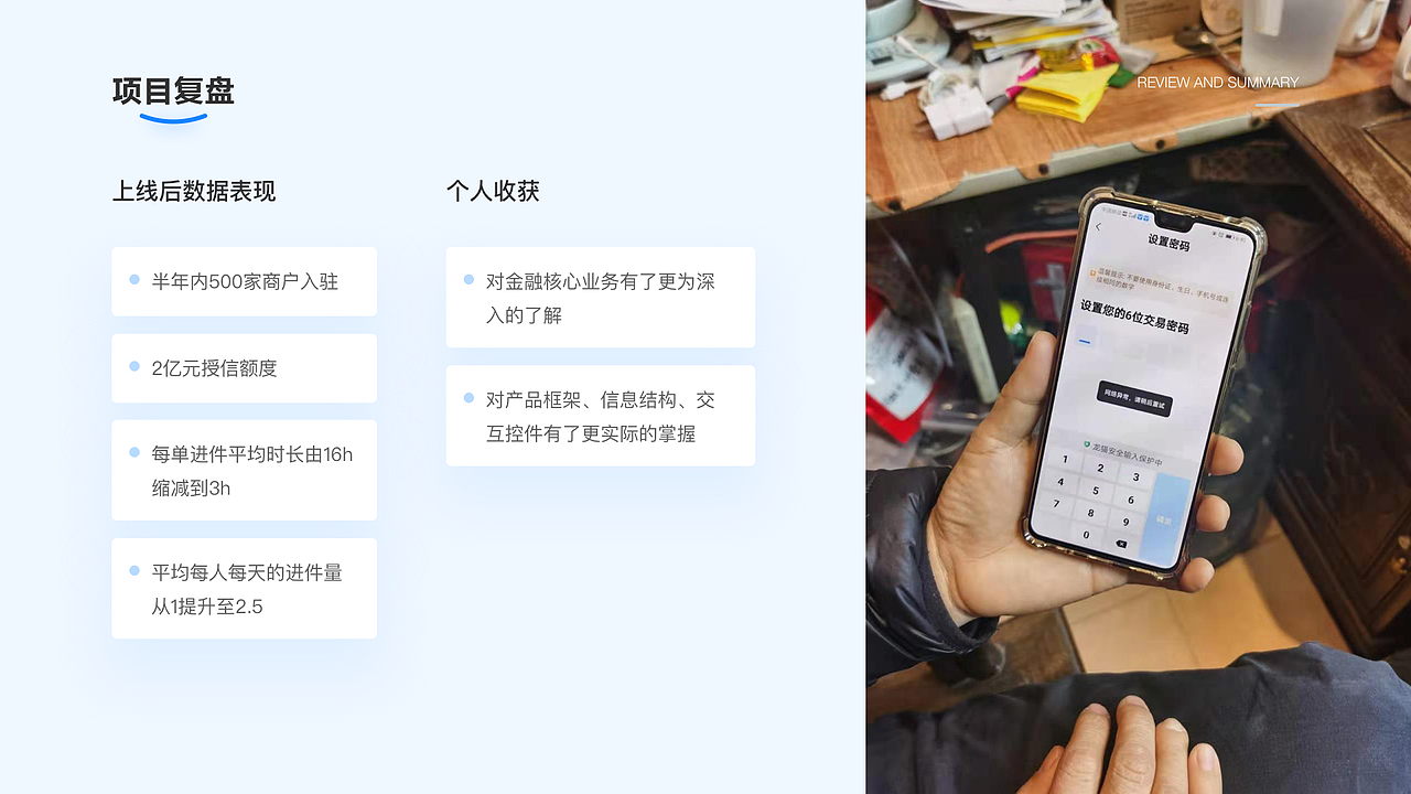 2020-2021UI作品集（图ZMzIyMjUxODM2） - APP界面 - 站酷设计师Danielovely原创素材 - 站酷ZCOOL