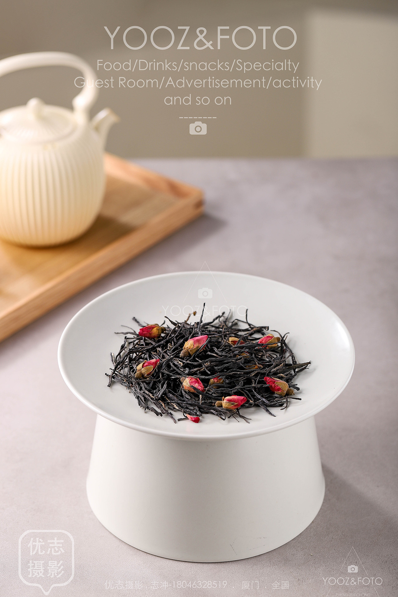 优志摄影Ⅹ茶饮拍摄（图ZMzI5ODkxOTg4） - 美食摄影 - 站酷设计师厦门优志摄影原创素材 - 站酷ZCOOL