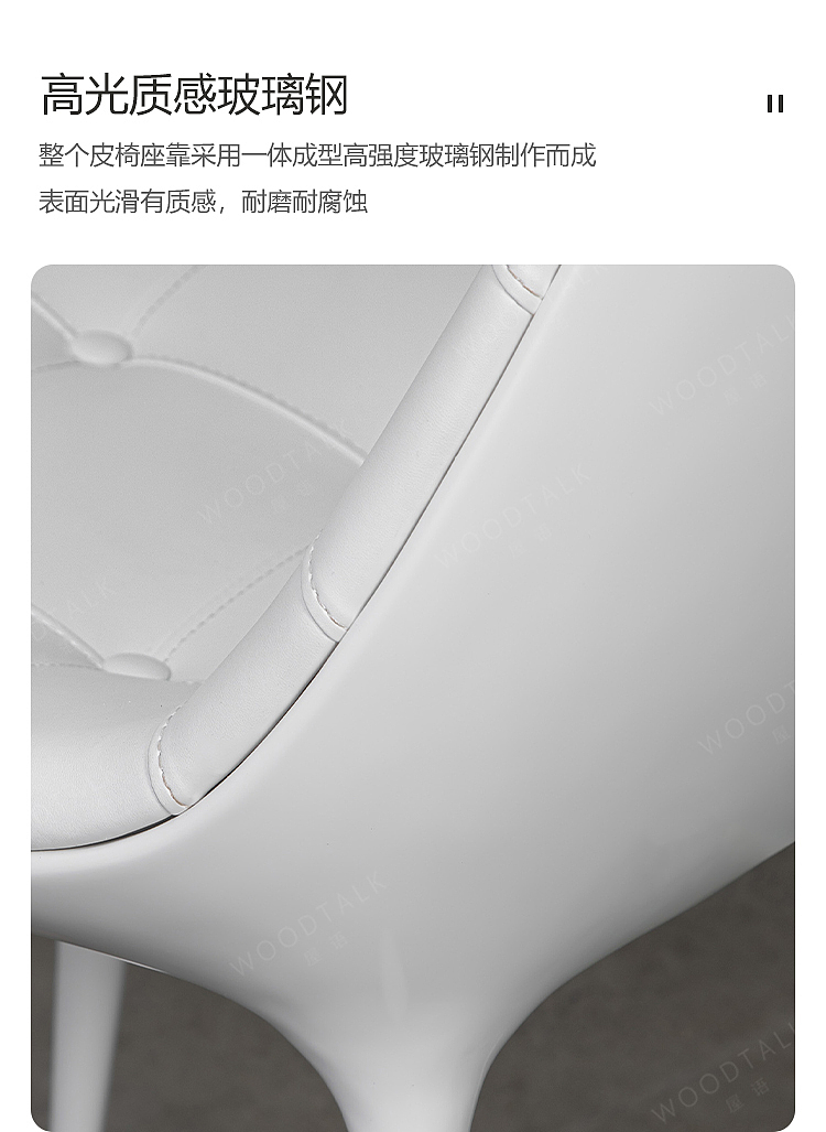 电商家具详情页制作（图ZMzA0OTYzMzIw） - 电商 - 站酷设计师百事_原创素材 - 站酷ZCOOL