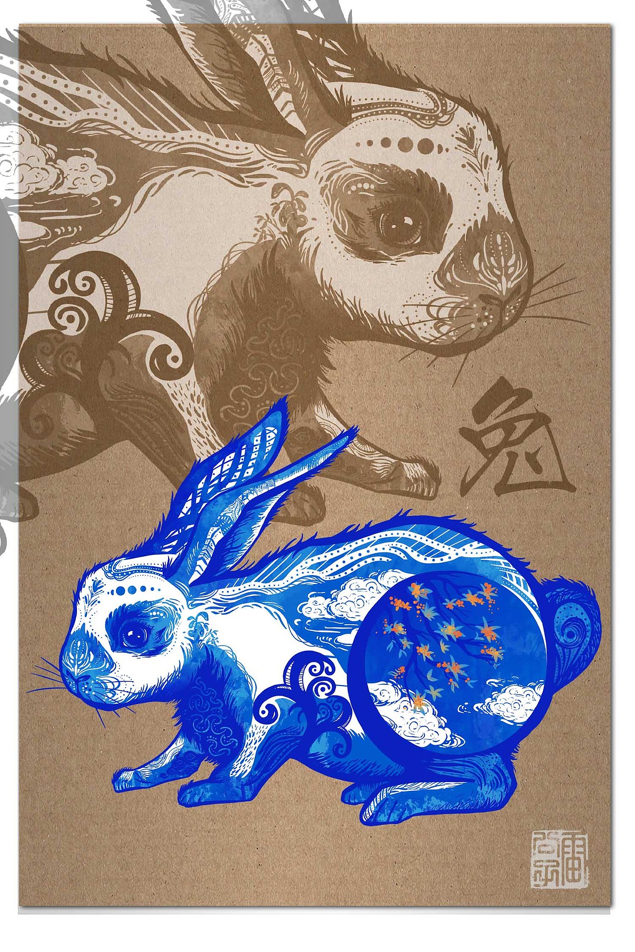 十二生肖青花图鉴