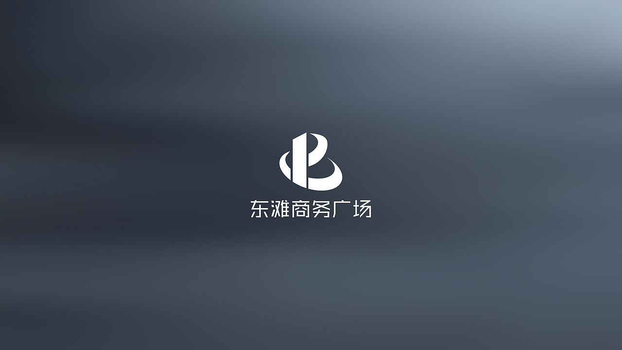 商业项目视觉升级方案（图ZMzU3NTM4NzQ4） - 品牌 - 站酷设计师空华Konghua青茂原创素材 - 站酷ZCOOL